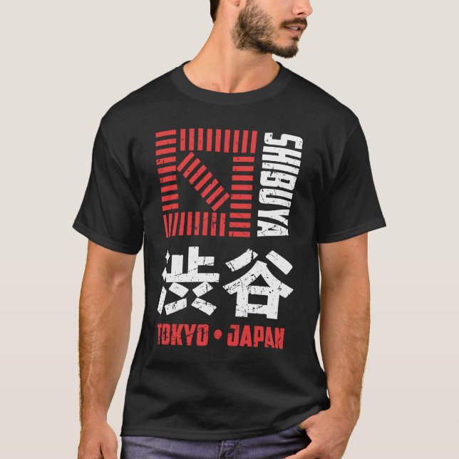 Camiseta Shibuya Tokyo Japão Souvenir Japonês Kanji Shibuy  (Frente)