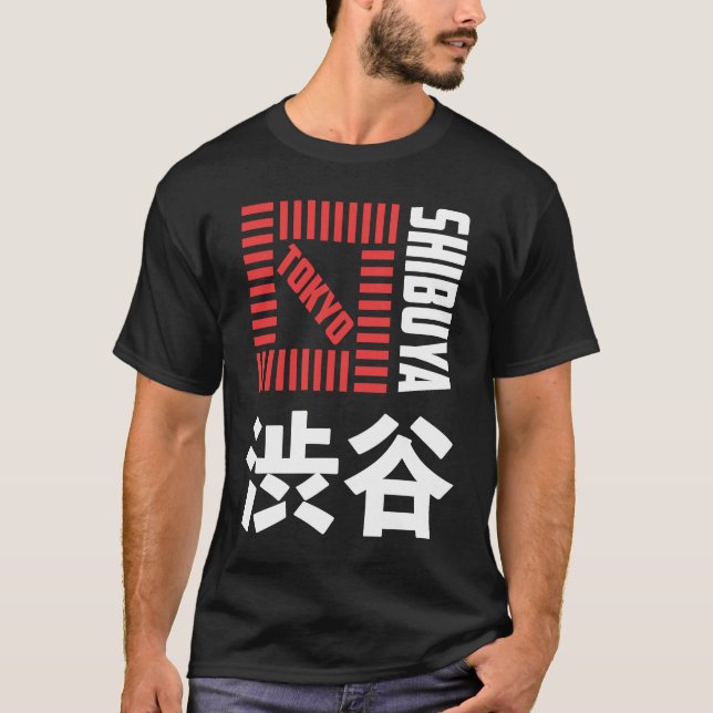 Camiseta Shibuya Tokyo Japão Souvenir Japonês Kanji Shibuy  (Frente)