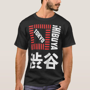 Camiseta Shibuya Tokyo Japão Souvenir Japonês Kanji Shibuy