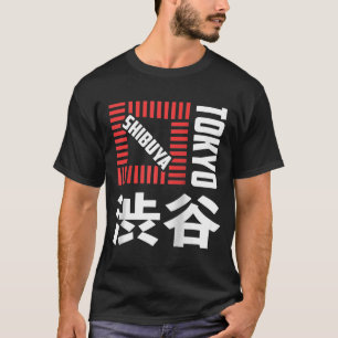 Camiseta Shibuya Tokyo Japão Souvenir Japonês Kanji Shibuy 