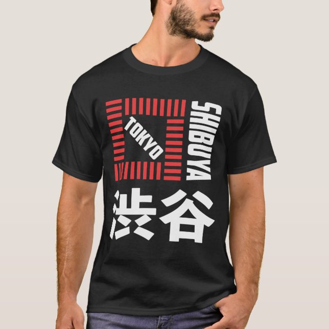 Camiseta Shibuya Tokyo Japão Souvenir Japonês Kanji Shibuy  (Frente)
