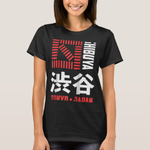 Camiseta Shibuya Tokyo Japão Souvenir Japonês Kanji Shibuy 