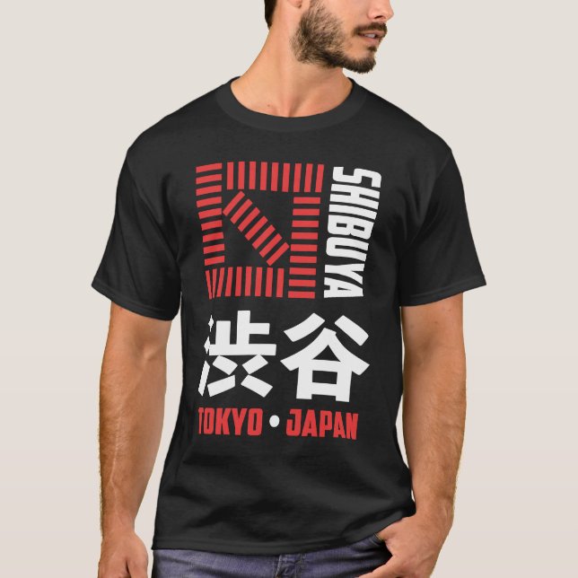 Camiseta Shibuya Tokyo Japão Souvenir Japonês Kanji Shibuy  (Frente)