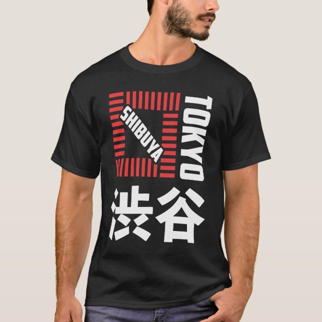 Camiseta Shibuya Tokyo Japão Souvenir Japonês Kanji Shibuy  (Frente)