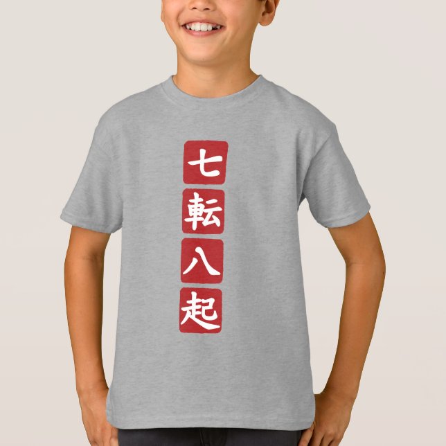 Camiseta Shichiten Hakki (Frente)