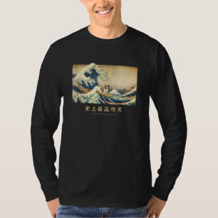 Camiseta Shih Tzu Surfista Onda Kanagawa Cão Japonês