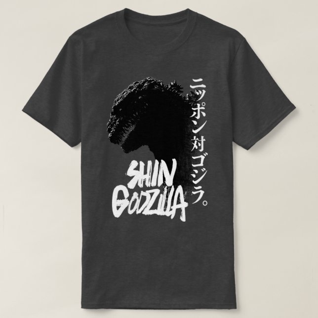CAMISETA SHIN GOJIRA (Frente do Design)