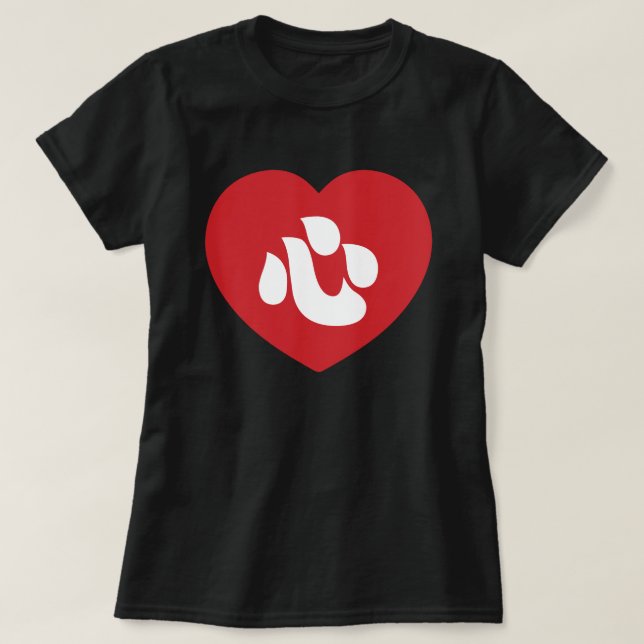 Camiseta Shin Kanji Kokoro Heart 心 (Frente do Design)