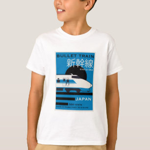 Camiseta Shinkansen do trem de bala do Japão viagem