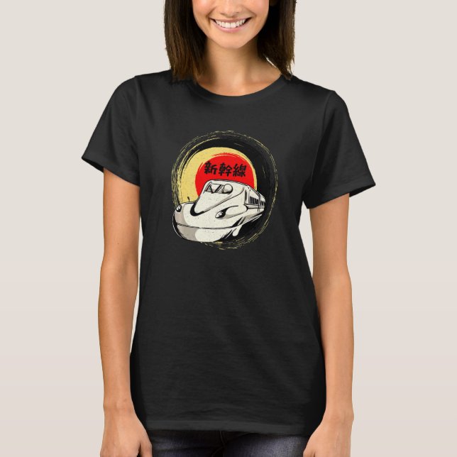 Camiseta Shinkansen Japanese Bullet Train for Mad about Tra (Frente)