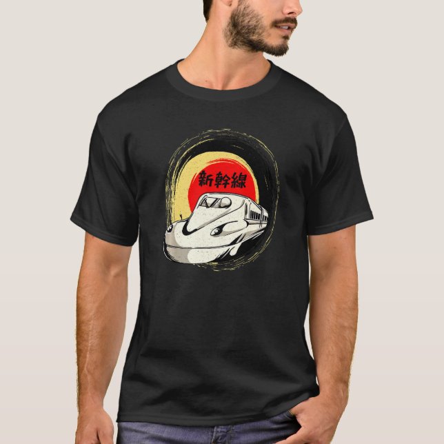 Camiseta Shinkansen Japanese Bullet Train for Mad about Tra (Frente)