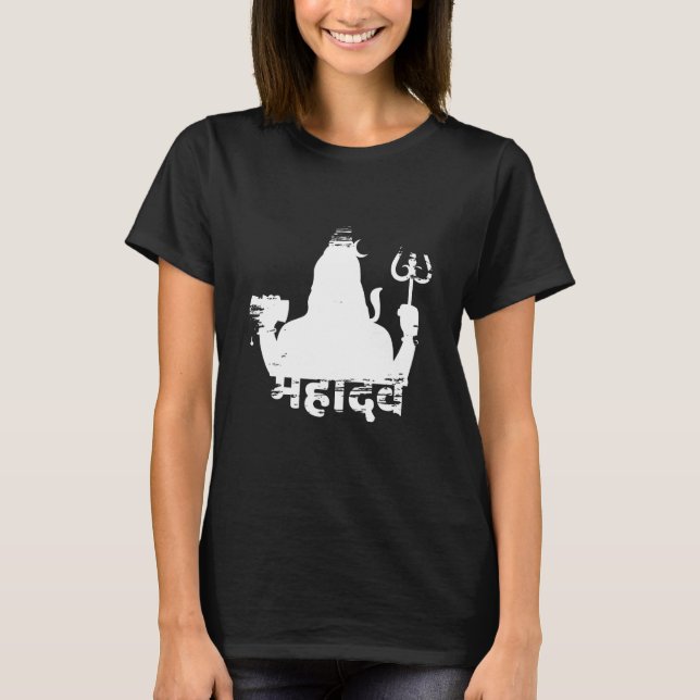 Camiseta Shiva Hinduísmo Índia Budismo Ganesha Religião Vis (Frente)