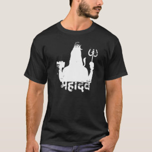 Camiseta Shiva Hinduísmo Índia Budismo Ganesha Religião Vis