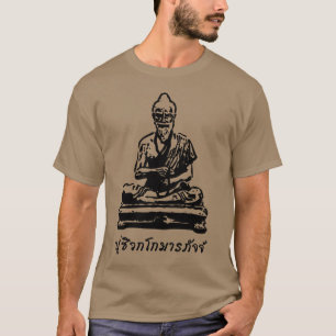 Camiseta Shivago Komarpaj Buda da Massagem Tailandesa