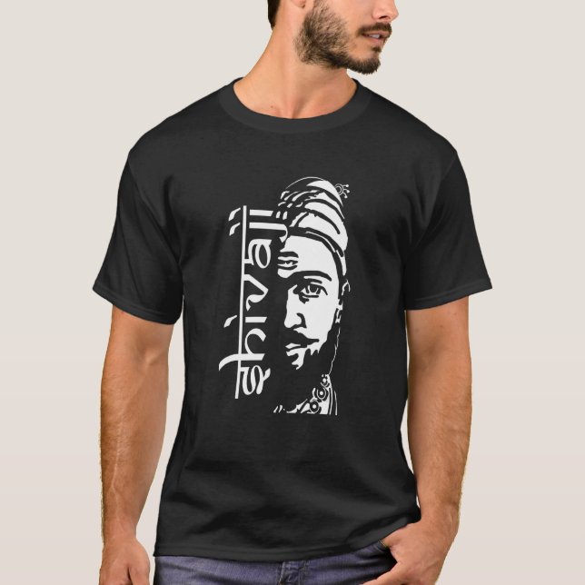 Camiseta Shivaji Maharaj O Design Maratha King Marathi (Frente)