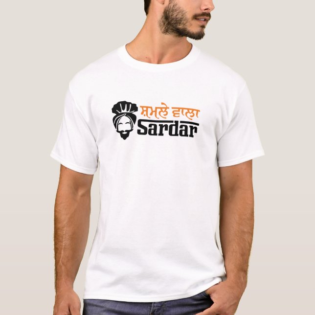 CAMISETA SHMLE WALA SARDAR (Frente)