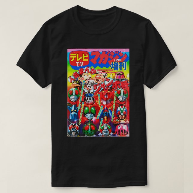Camiseta Shogun Warriors Kamen Rider Mazi, Revista na TV, 1 (Frente do Design)