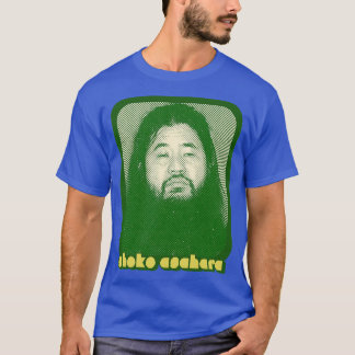 Camiseta Shoko Asahara Retro Style - Líder de Culto Design