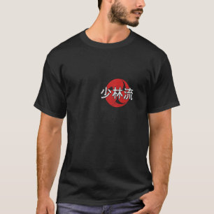Camiseta Shorin Ryu Karate melhor arte marcial desde 1933