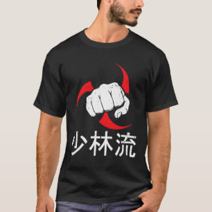 Camiseta Shorin Ryu Karate Melhor Arte Marcial Desde 1933 1
