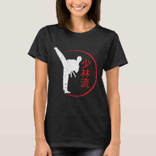 Camiseta Shorin Ryu Karate Melhor Arte Marcial Desde 1933 2