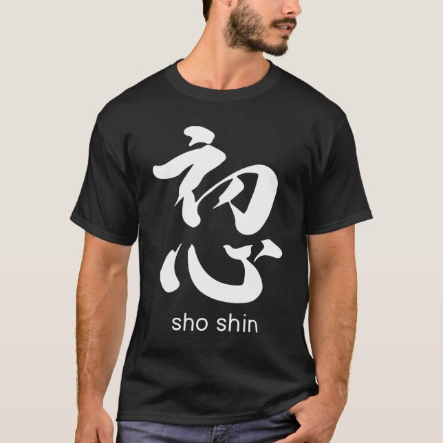Camiseta Shoshin Zen Buddhism Principiante Caligrafia (Frente)