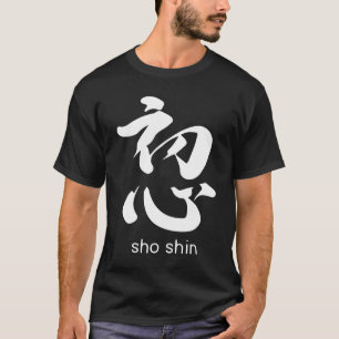 Camiseta Shoshin Zen Buddhism Principiante Caligrafia
