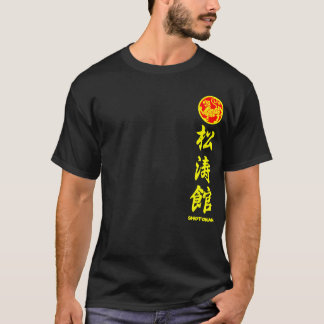 Camiseta Shotokan Black T-Shirt