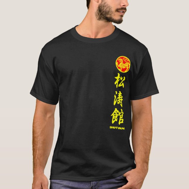 Camiseta Shotokan Black T-Shirt (Frente)