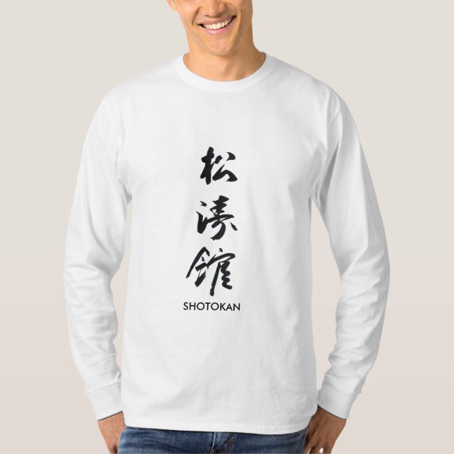 Camiseta Shotokan_kanji, SHOTOKAN (Frente)