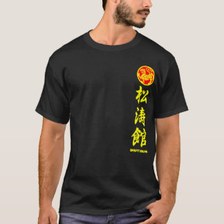 Camiseta Shotokan Karate Do T-shirt black for Training