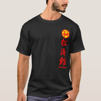 Camiseta Shotokan Karate Do T-shirt black for Training 2