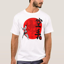 Camiseta Shotokan Karate Do T-shirt Training 2