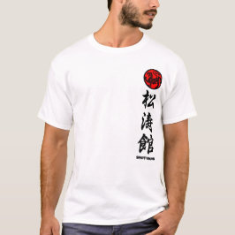 Camiseta Shotokan Karate Do T-shirt Training 2
