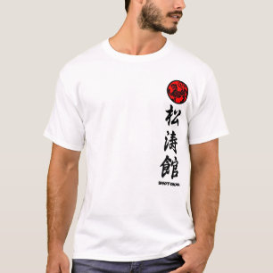 Camiseta Shotokan Karate Do T-shirt Training 2