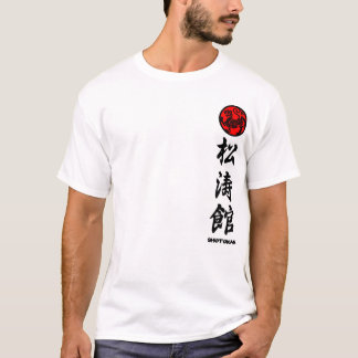 Camiseta Shotokan Karate Do T-shirt Training 2