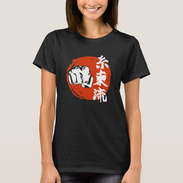 Camiseta Shotokan Karate Fist Kanji Dojo Budo Vintage (Frente)