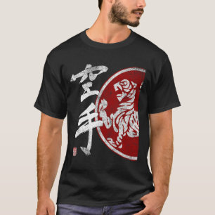 Camiseta Shotokan Karate Tiger - Símbolo Dojo Training Budo