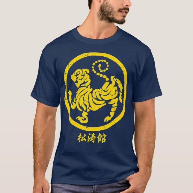 Camiseta Shotokan Tiger Karate Símbolo de Arte Marcial Dour (Frente)