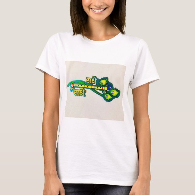 Camiseta ✨ Shree Radha Radha - Graça Divina do Amor Eterno (Frente)