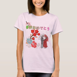 Camiseta Shunbun omedetō light pink