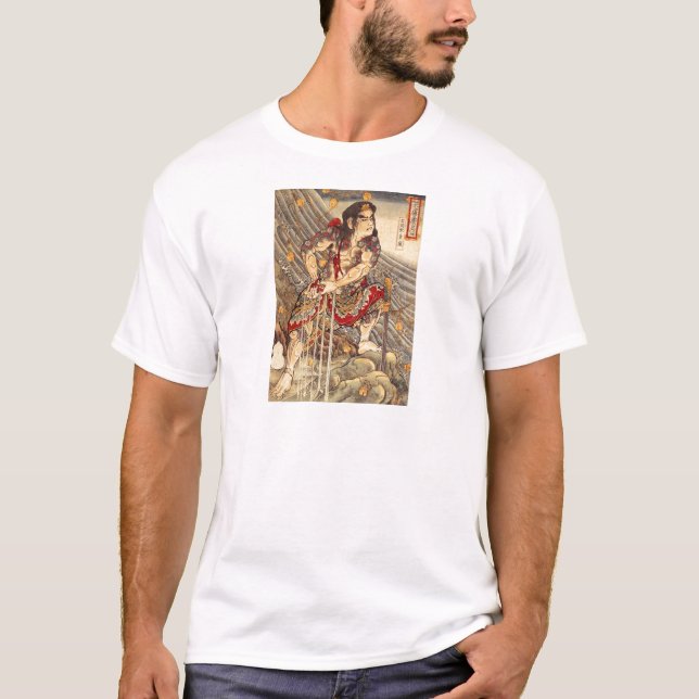Camiseta Shutsudoko Doi (Frente)