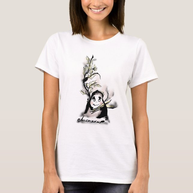 Camiseta Shy Sr. Leaf (Frente)