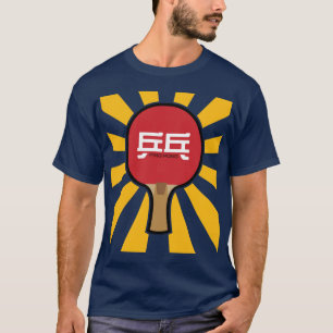 Camiseta Sibilo Pong