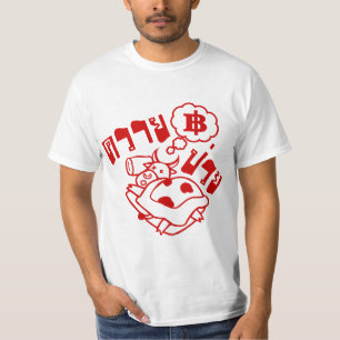 Camiseta SICK BUFFALO Puai em língua tailandesa 