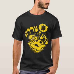 Camiseta SICK BUFFALO Puai em língua tailandesa 