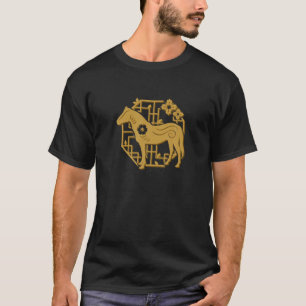 Camiseta Signo do Zodíaco Chinês - Cavalo - Aniversário