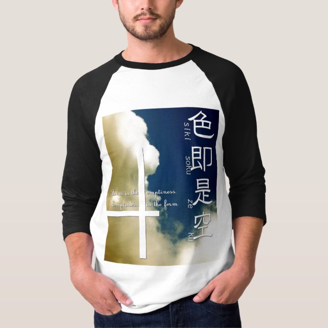 Camiseta Siki soku ze ku ～色即是空～ T shirts (Frente)