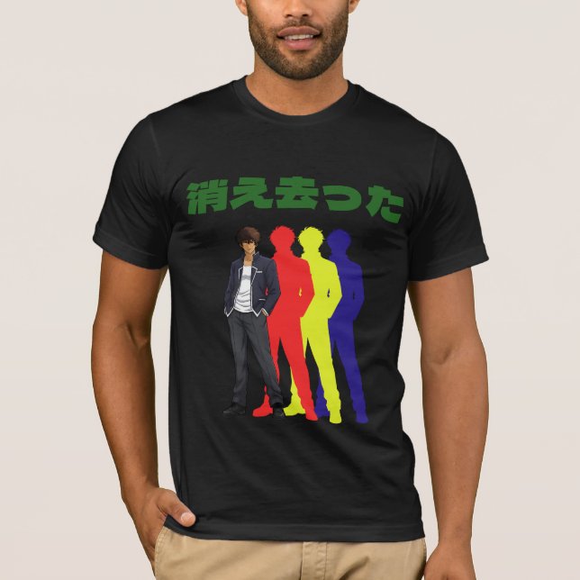 Camiseta Silhouette Cool Man (Frente)