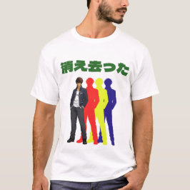 Camiseta Silhouette Cool Man